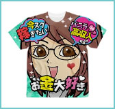 フルグラフィックTシャツ（バニ美ver）