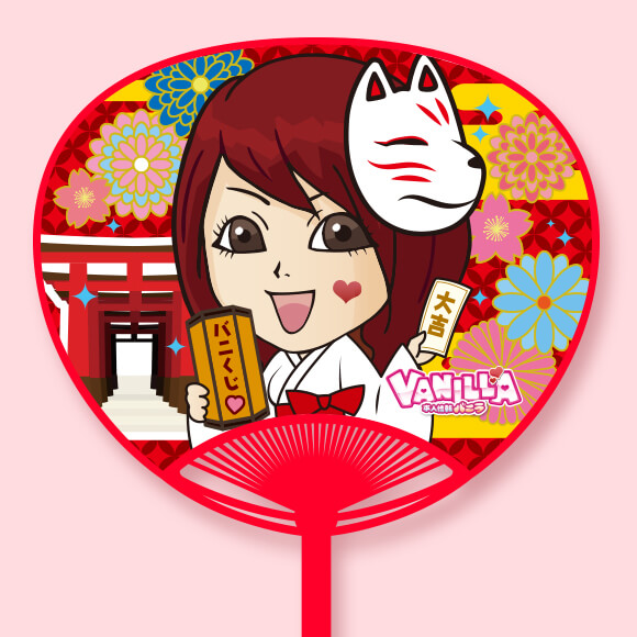 ご当地シリーズ・京都の写真