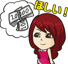 公式LINEスタンプ第1弾