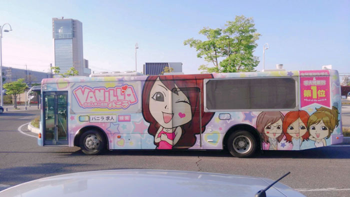 バニラバス14号車・左側面(宮城・山形・福島で走行)の写真