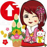 お正月バニ子の画像