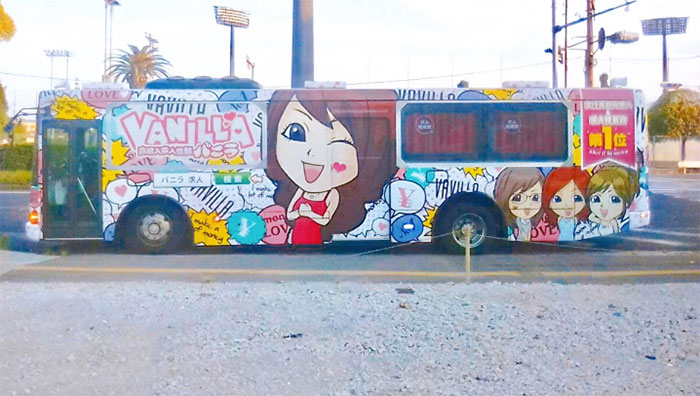 バニラバス11号車・左側面(熊本・大分・宮崎・鹿児島で走行)の写真