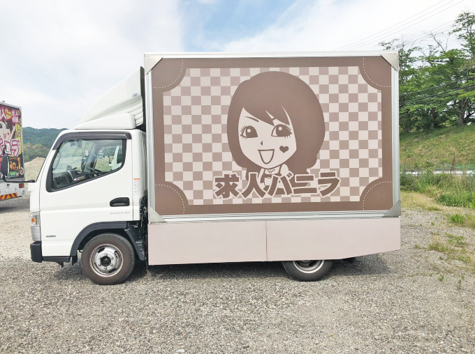 京都・左側面の写真