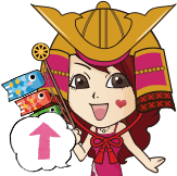 子どもの日バニ子の画像